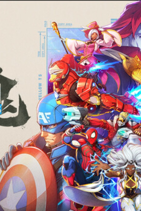 MARVEL Tokon: Fighting Souls cover