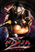 Ninja Gaiden Sigma [Master Collection]