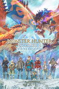 Monster Hunter Stories 3: Twisted Reflection cover