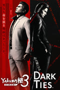 Yakuza Kiwami 3 & Dark Ties cover